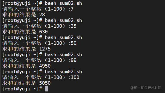 Shell脚本 八个循环实验 使用for循环 掘金