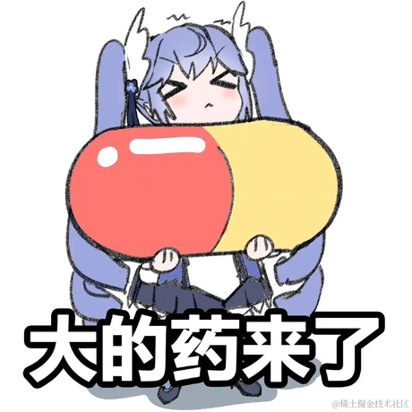 火烈雪盈于2022-12-10 23:32发布的图片