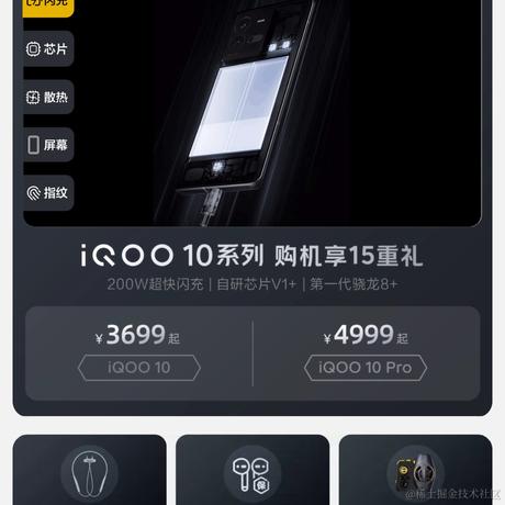 会飞的土拨鼠呀于2022-07-31 08:49发布的图片