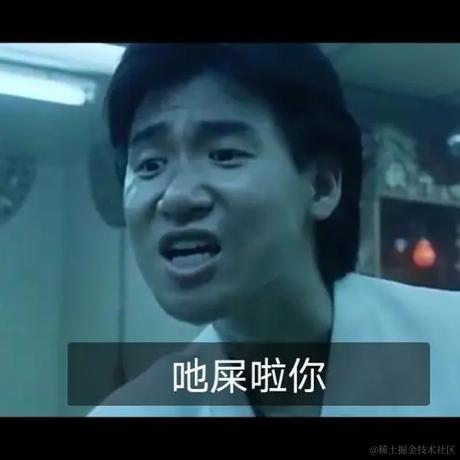 1000001000于2023-11-28 10:23发布的图片