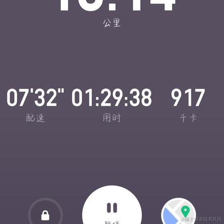 乃琳的火锅底料于2022-11-14 18:35发布的图片