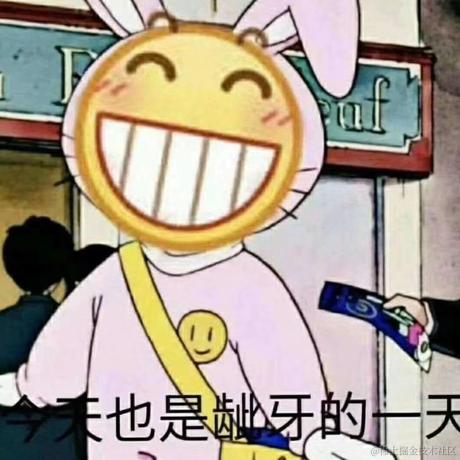 路子野的ab_0于2021-03-01 11:42发布的图片