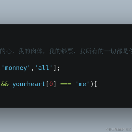 掘金归海一刀于2023-08-21 14:40发布的图片
