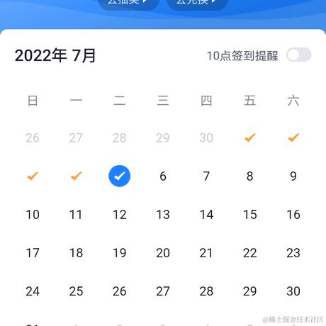牛奶不加糖于2022-07-05 12:22发布的图片