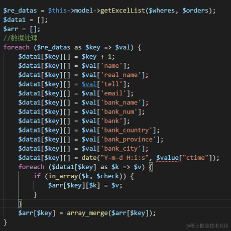 Aber于2021-06-04 15:54发布的图片