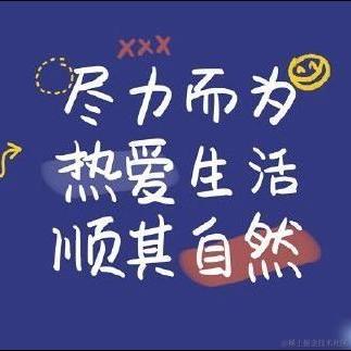 Arrom于2021-12-08 20:51发布的图片