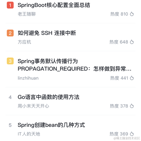 老王随聊于2023-05-02 10:10发布的图片