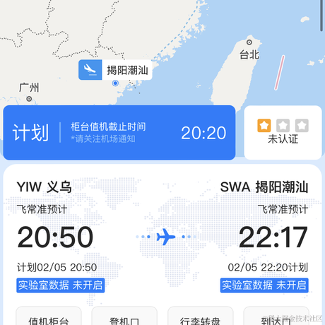 墨彩环于2024-02-05 18:16发布的图片