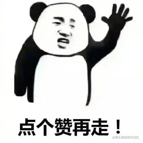 数组操作方法