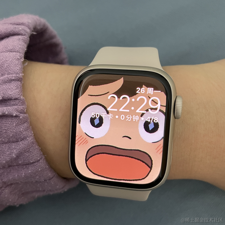 小翁小翁百万富翁于2022-12-26 22:29发布的图片