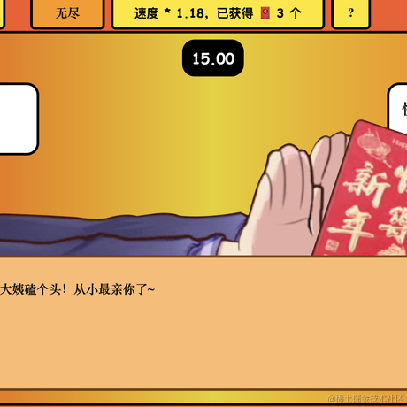 stargazer于2022-01-28 11:51发布的图片