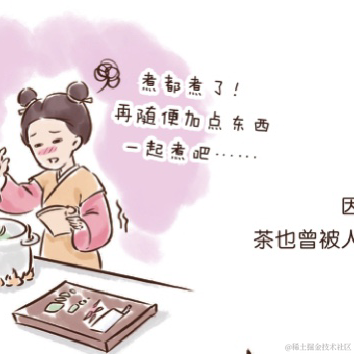 手可摘棉花于2023-02-10 10:34发布的图片