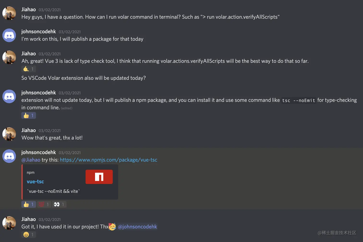 volar-vscode.png