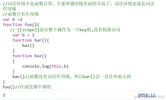 输出3.png