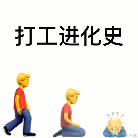 SasoriK于2022-12-14 00:04发布的图片