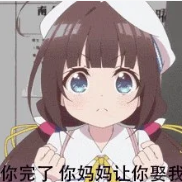 小阿天于2021-11-30 19:47发布的图片