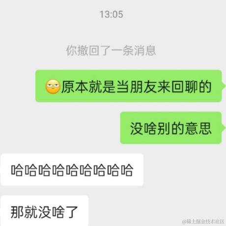 代码大师于2023-02-07 13:38发布的图片