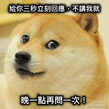 HelloWorld杰少于2021-07-15 17:34发布的图片