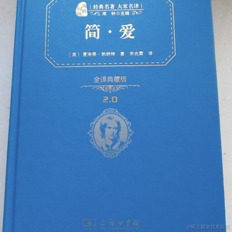 我是一只鱼吖于2023-04-06 14:05发布的图片