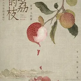 清晰头脑过载中于2023-03-14 20:06发布的图片