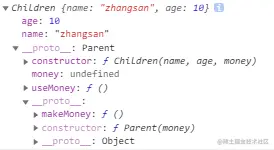 image-20200922213255777