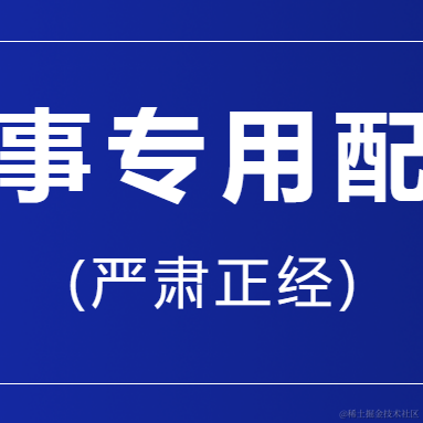 沫途于2022-04-07 09:23发布的图片