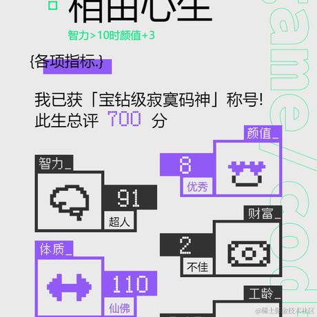 PureToken于2021-09-30 10:11发布的图片