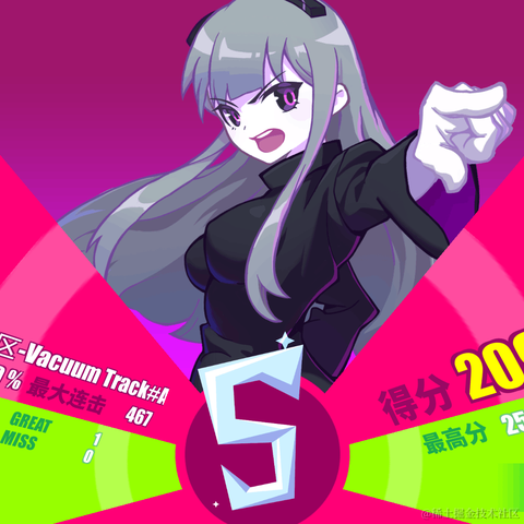 健康人想睡饱饱于2022-12-02 18:09发布的图片