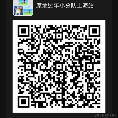 令人尴尬的勇敢于2021-01-20 18:23发布的图片