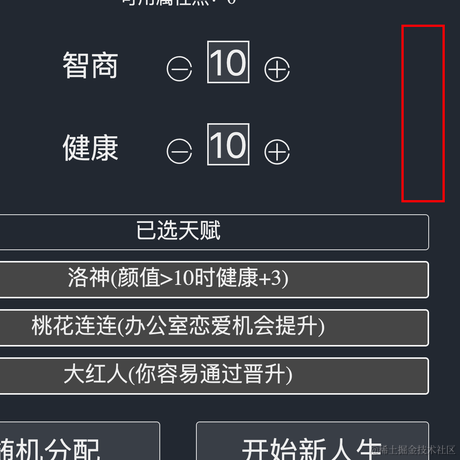 吃葡萄不吐葡糖皮于2021-09-29 15:41发布的图片