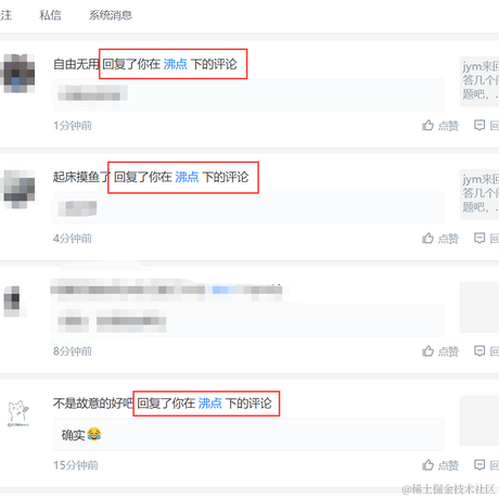 深圳铁板烧于2023-02-10 16:03发布的图片