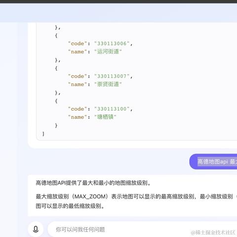 此帐号已注销于2023-06-12 16:19发布的图片