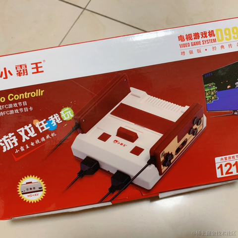 江戸川柯北于2022-06-26 10:46发布的图片