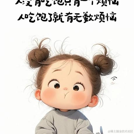 独泪了无痕于2024-06-19 21:21发布的图片