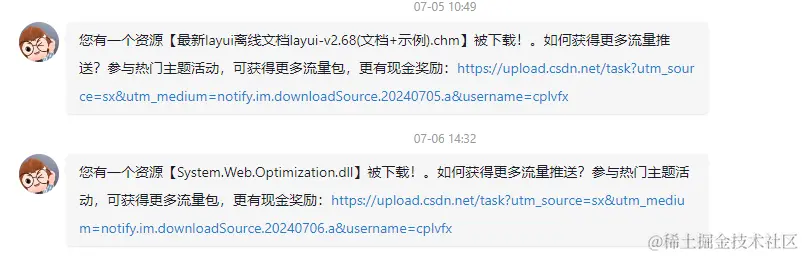 c643347aeb32f7313678f5c5af5425b2_image_1720408845_1720408845124_a834cd_OSSAccessKeyId=bPexlr6MCcadDhfu&Expires=1720437645&Signature=thIlxYdWdespTY02iQIxAx1TvMo%3D.png