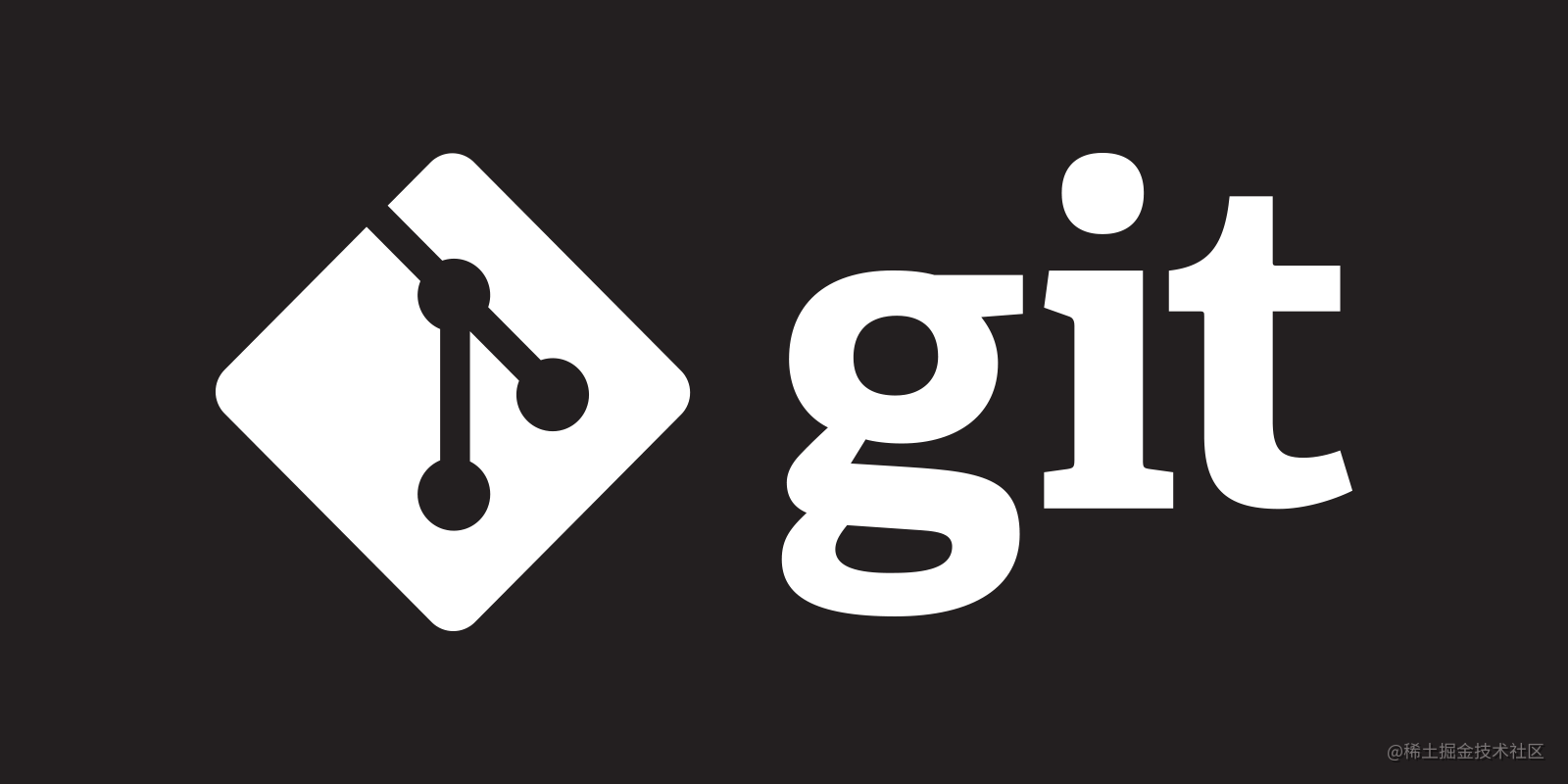 Java技术栈-综合技术-git