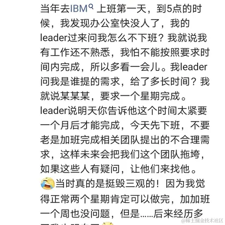 在这儿不行于2022-07-02 14:39发布的图片