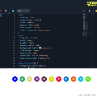 firewithice于2022-11-21 16:19发布的图片