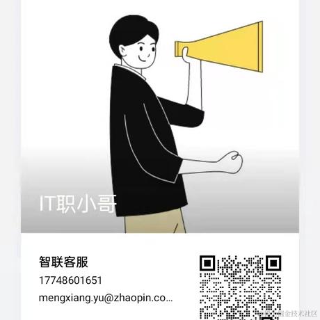 计印之于2021-11-02 16:03发布的图片