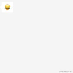 哈哈哈哈哈哈哈哈哈哈哈哈哈于2023-12-22 15:05发布的图片