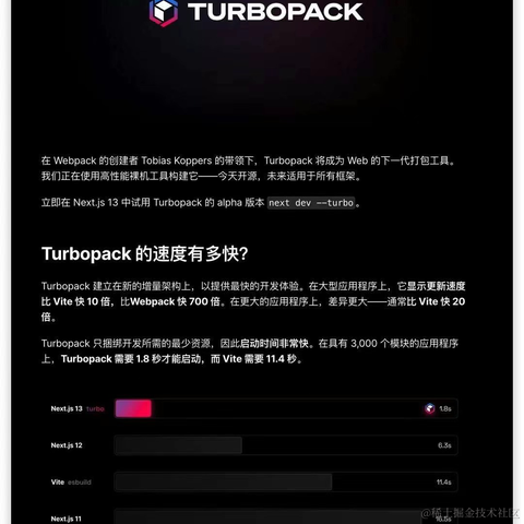 神奇的程序员于2022-10-26 23:02发布的图片