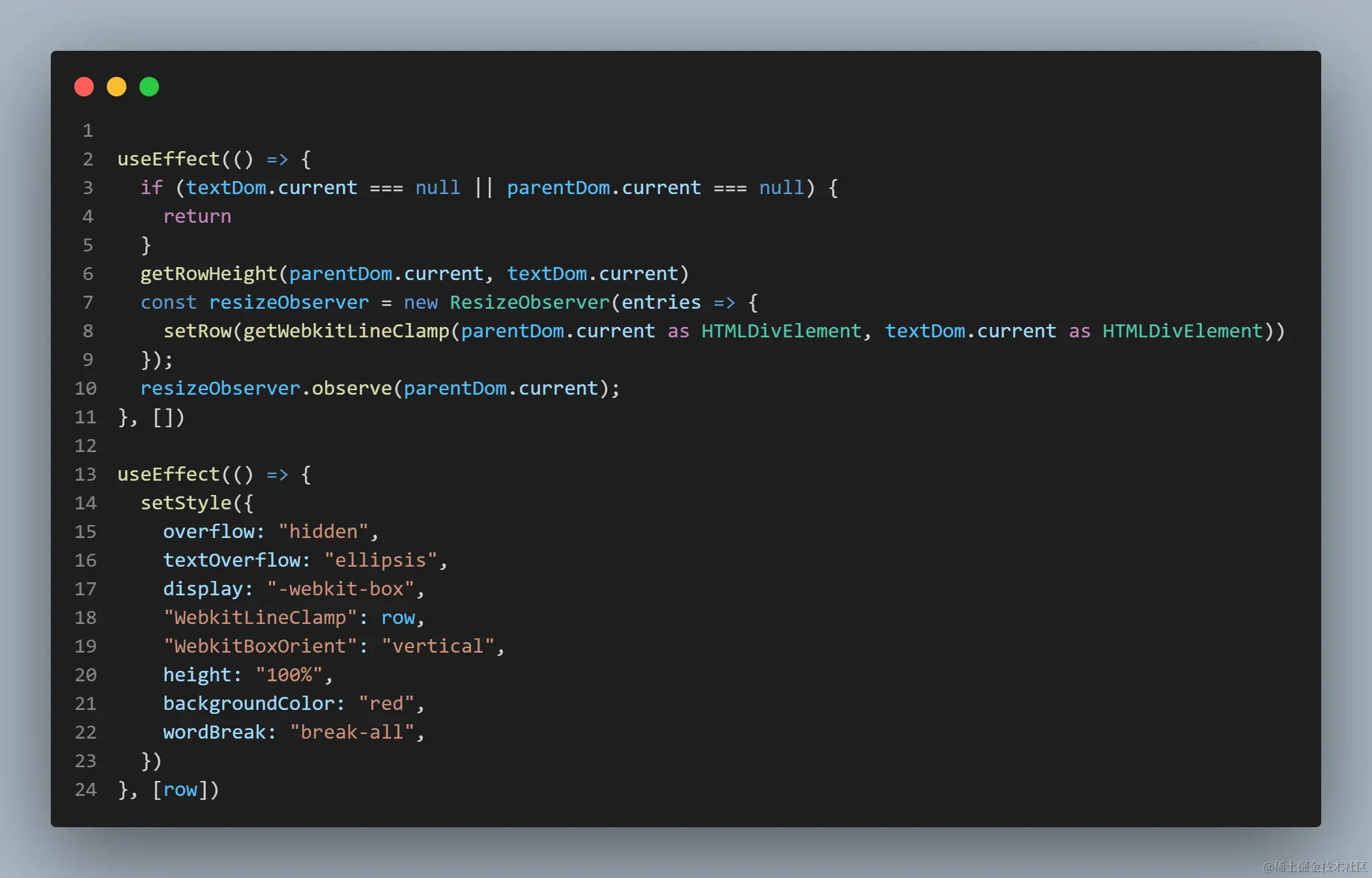 code.png