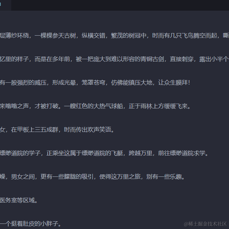别抢我的红烧肉于2023-03-22 10:58发布的图片