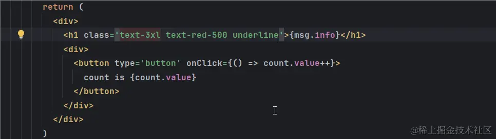 tailwindcss编辑效果.gif