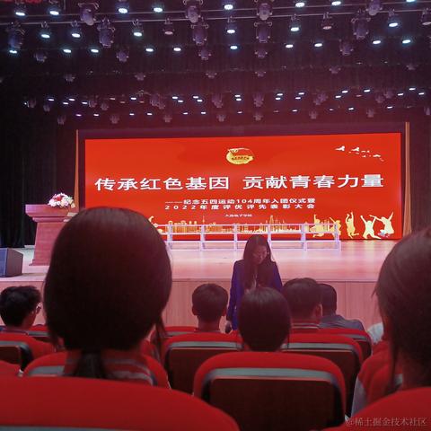 icetm_jim于2023-05-11 21:59发布的图片