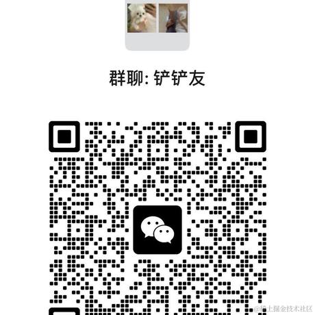 上海虹口于2023-04-10 17:14发布的图片