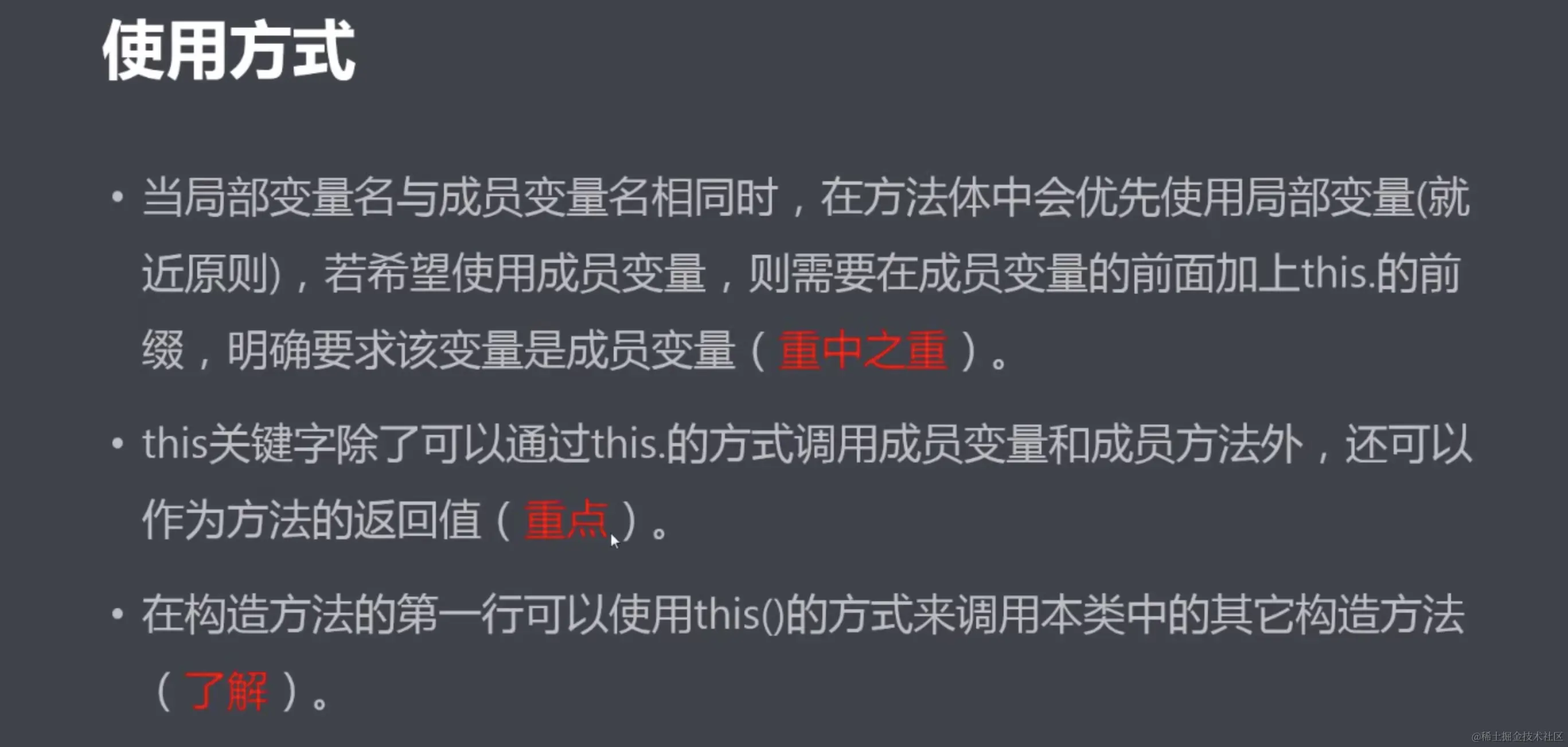 Pasted image 20230919175751.png