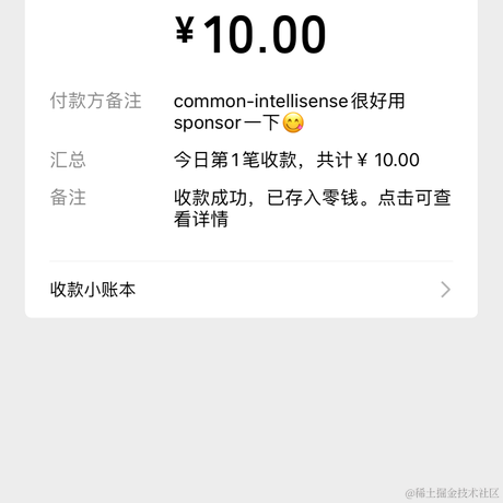 Simon_He于2023-10-11 18:45发布的图片
