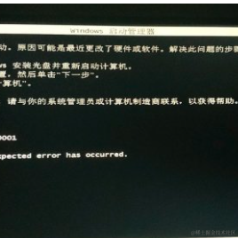 摸了一条大鱼于2021-12-01 14:51发布的图片