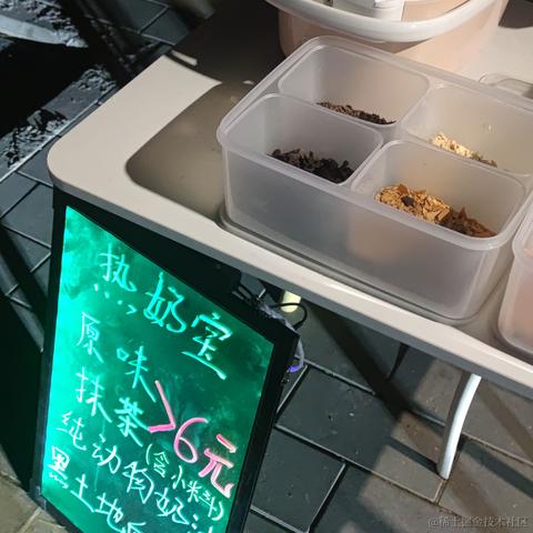 拖油瓶进阶于2022-12-20 23:47发布的图片